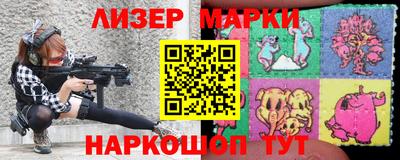 гашиш Краснодар