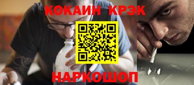 apvp Краснознаменск