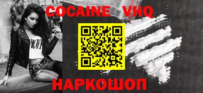 apvp Краснознаменск