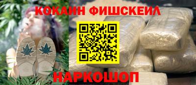 apvp Краснознаменск