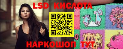 apvp Краснознаменск