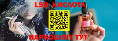 гашиш Краснодар
