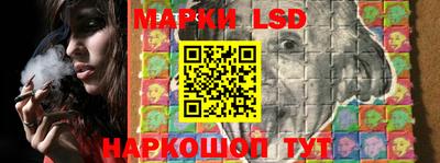 гашиш Краснодар