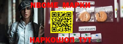 гашиш Краснодар