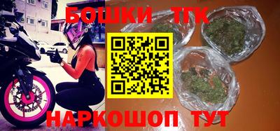 jwh Краснокаменск