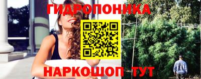 гашиш Краснодар