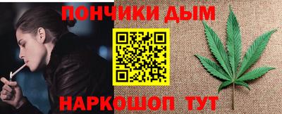 jwh Краснокаменск