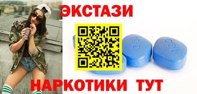 apvp Краснознаменск