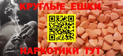 apvp Краснознаменск