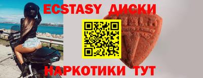 гашиш Краснодар