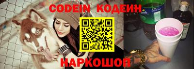 apvp Краснознаменск