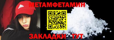 гашиш Краснодар