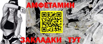 apvp Краснознаменск