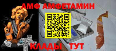 гашиш Краснодар