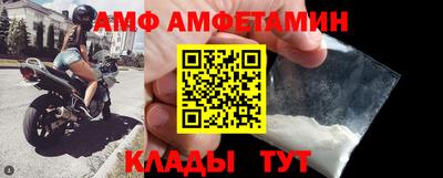 jwh Краснокаменск