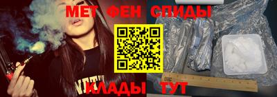 гашиш Краснодар