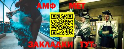 apvp Краснознаменск