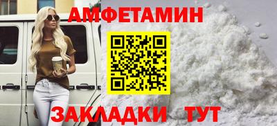jwh Краснокаменск