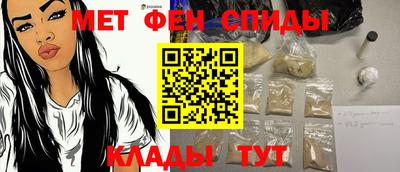 apvp Краснознаменск
