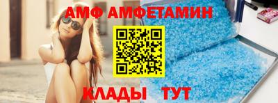 гашиш Краснодар