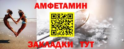 apvp Краснознаменск