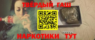 apvp Краснознаменск
