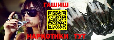 apvp Краснознаменск