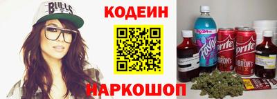 jwh Краснокаменск