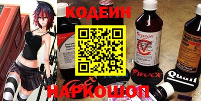 jwh Краснокаменск